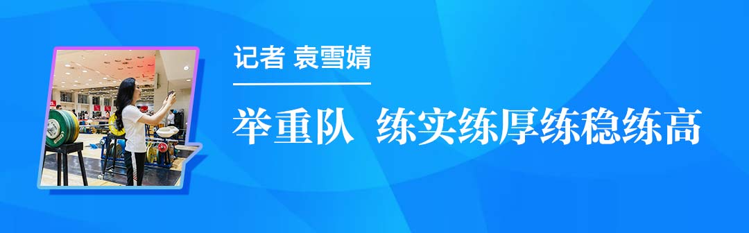 微信图片_20230726083246.jpg 微信图片_20230726083246.jpg