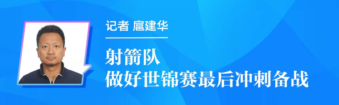 微信图片_20230726083259.jpg 微信图片_20230726083259.jpg