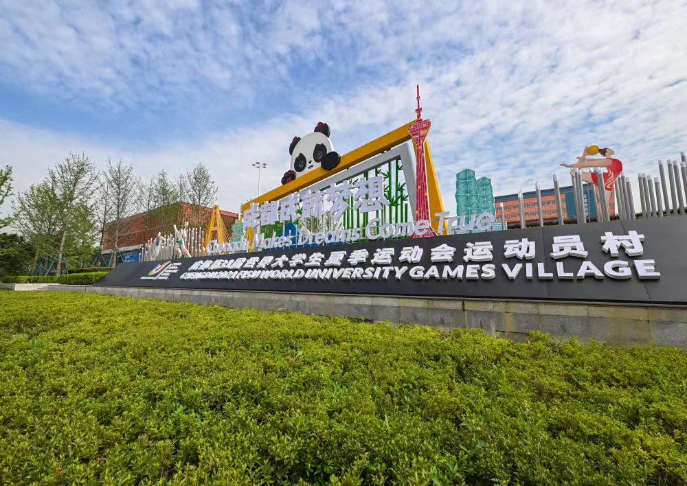 微信图片_20230727112620.jpg 微信图片_20230727112620.jpg