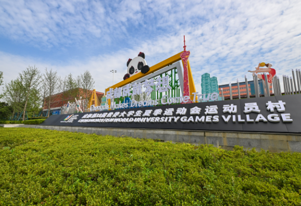 微信截图_20230728072237.png 微信截图_20230728072237.png