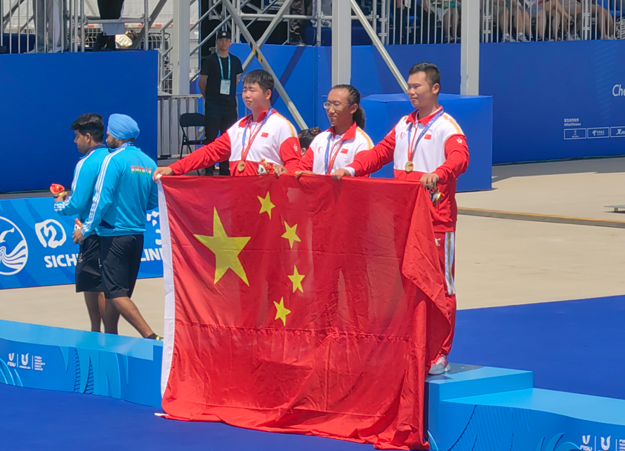 微信截图_20230730131336.png 微信截图_20230730131336.png