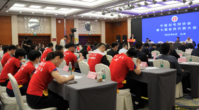 微信图片_20230816202057.png