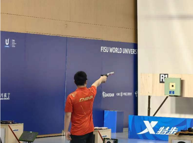 微信截图_20230801175351.png 微信截图_20230801175351.png