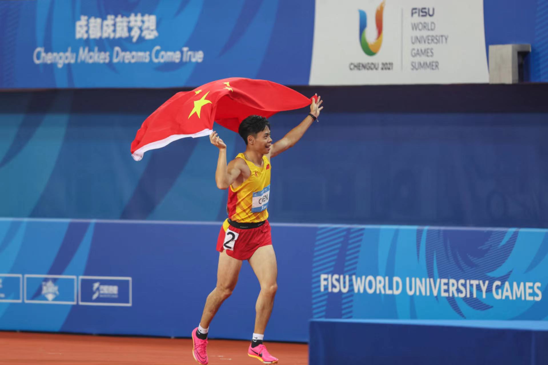 微信图片_20230802230534.jpg 微信图片_20230802230534.jpg