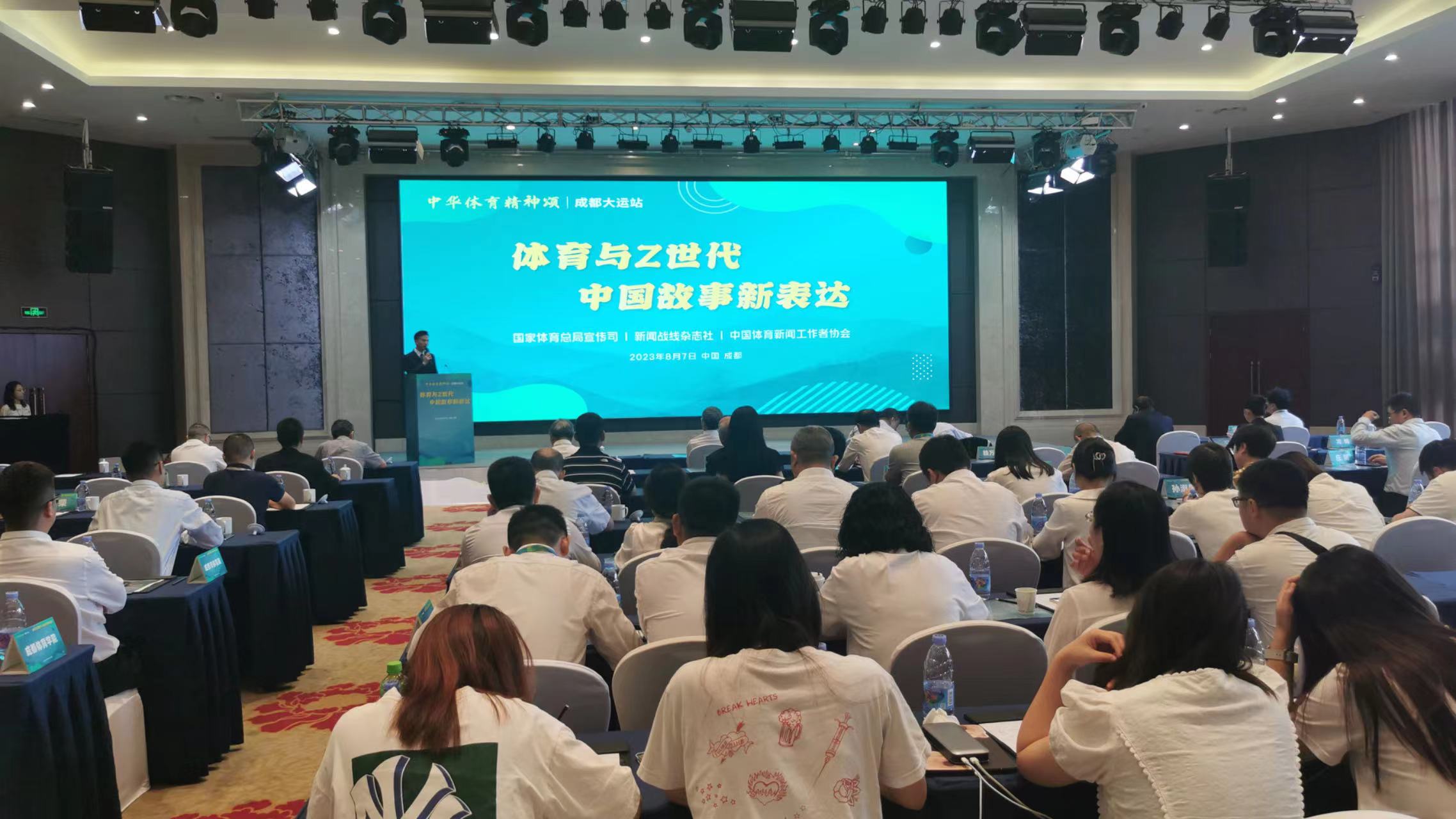 微信图片_20230807115457.jpg 微信图片_20230807115457.jpg