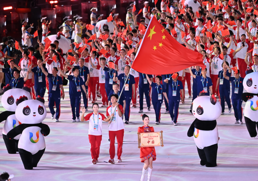 0810-大运会1.png 0810-大运会1.png