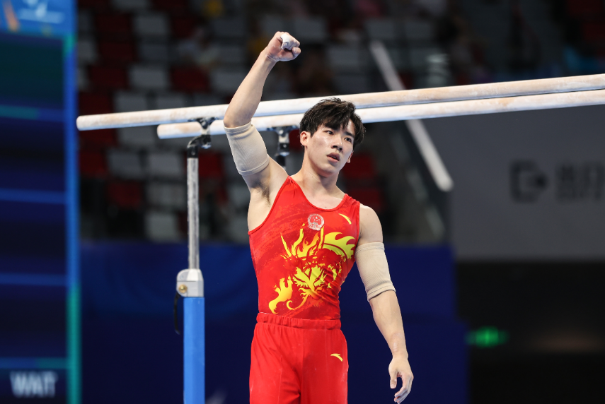 0810-大运会2.png 0810-大运会2.png