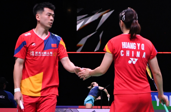 微信截图_20230825081455.png 微信截图_20230825081455.png