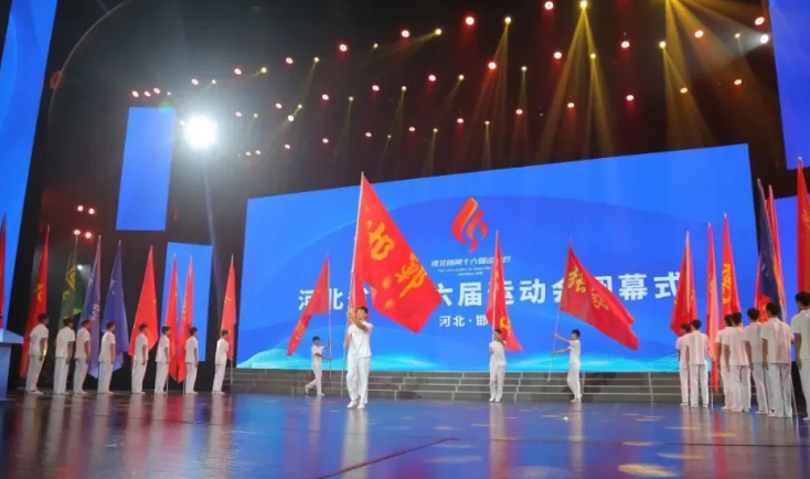 微信截图_20230920082836.png 微信截图_20230920082836.png