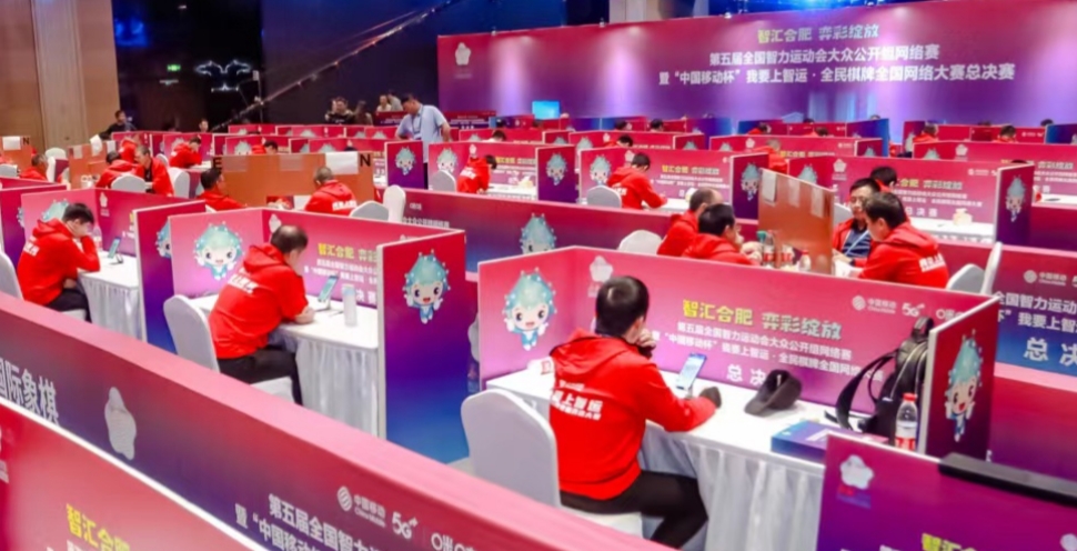微信图片_20231026194320.jpg