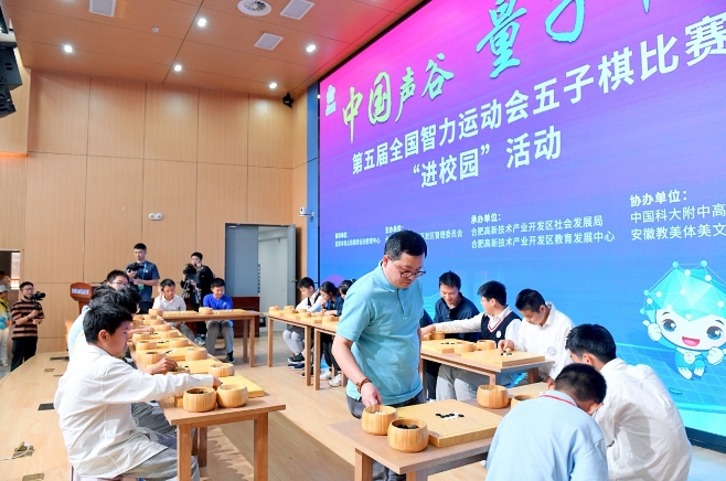 微信截图_20231031074435.png