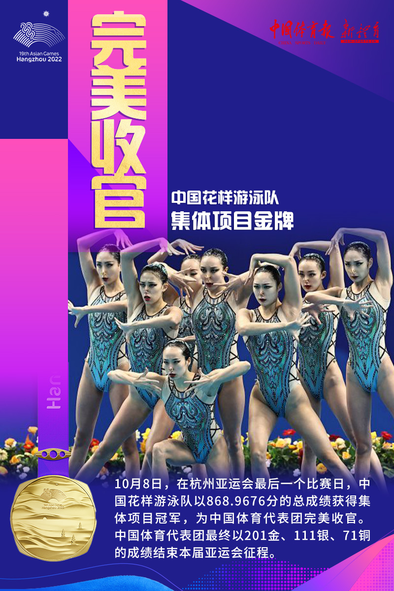 微信图片_20231008133549.jpg