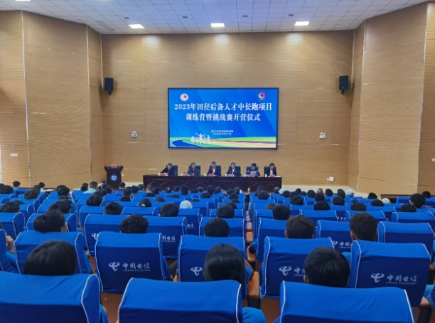 微信截图_20231020084807.png 微信截图_20231020084807.png