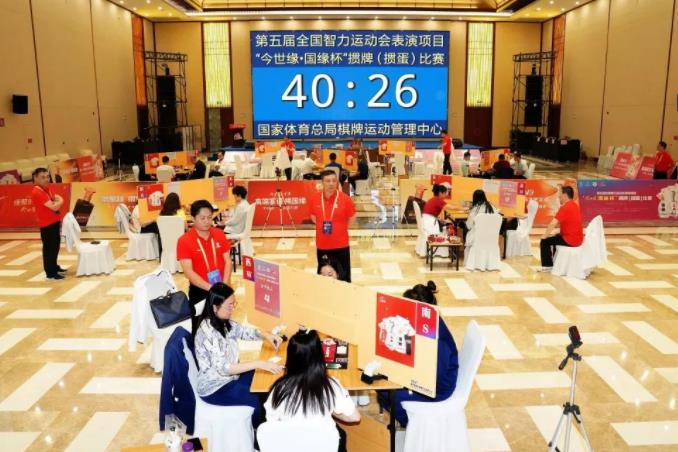 微信截图_20231023085713.jpg 微信截图_20231023085713.jpg