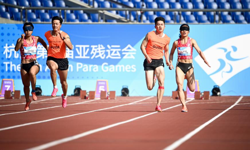 微信截图_20231026072831.jpg 微信截图_20231026072831.jpg