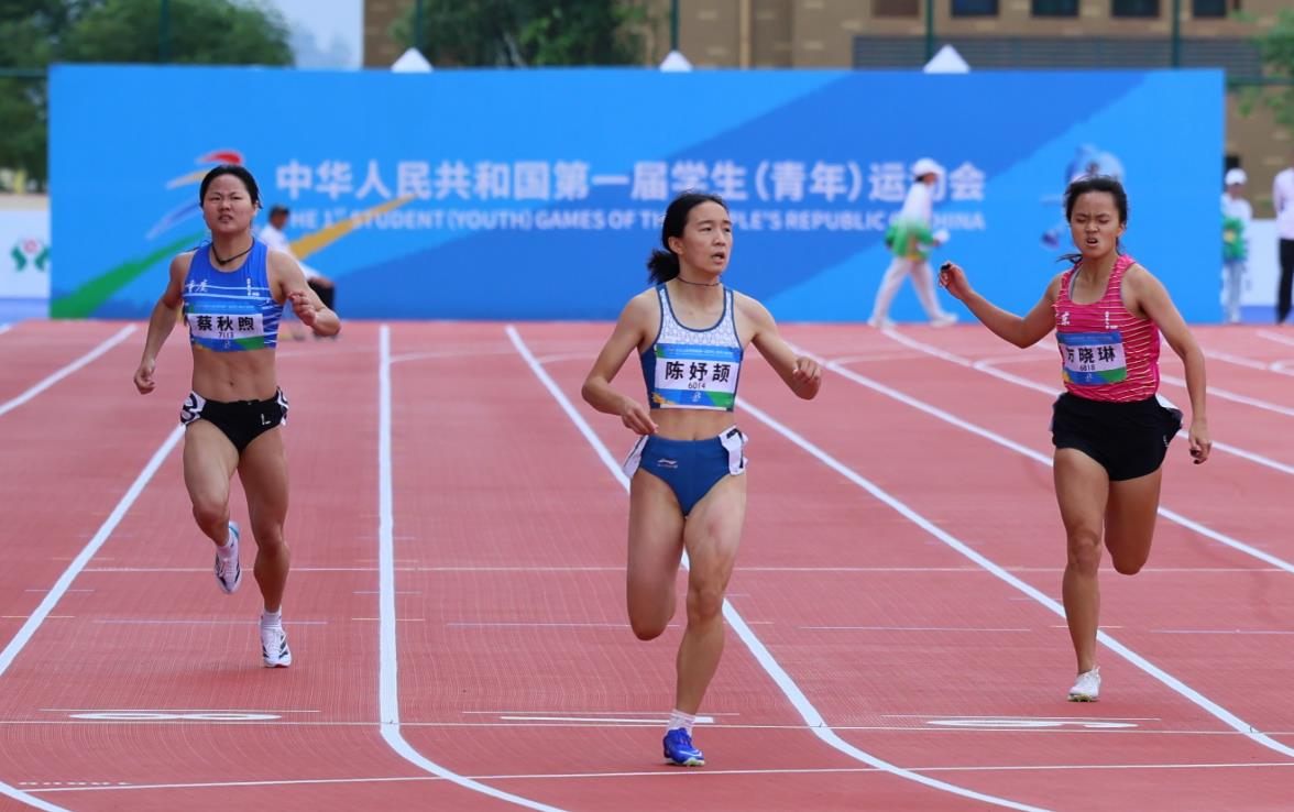 微信截图_20231114073031.jpg
