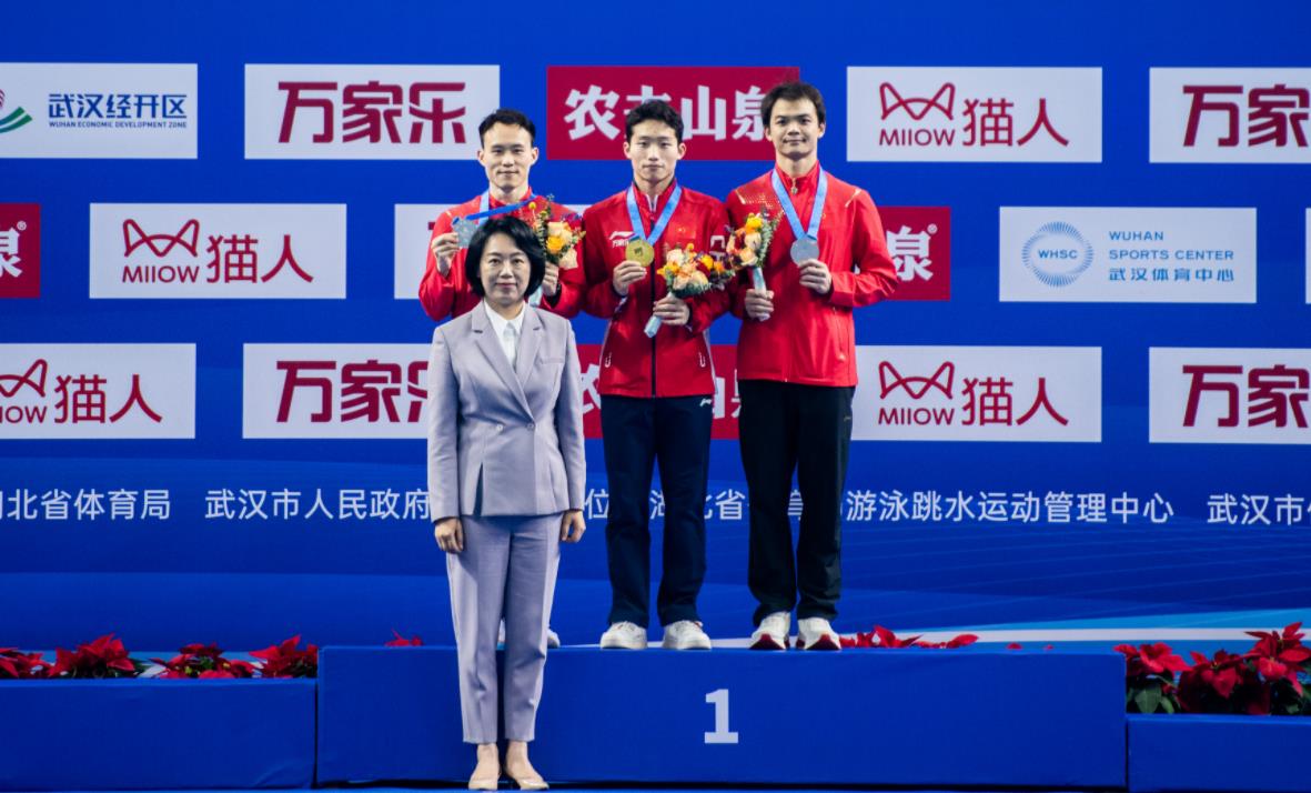 微信截图_20231123072220.jpg