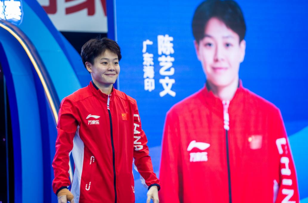 陈艺文2.jpg 陈艺文2.jpg