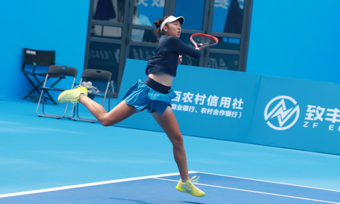 微信截图_20231108220156.jpg 微信截图_20231108220156.jpg