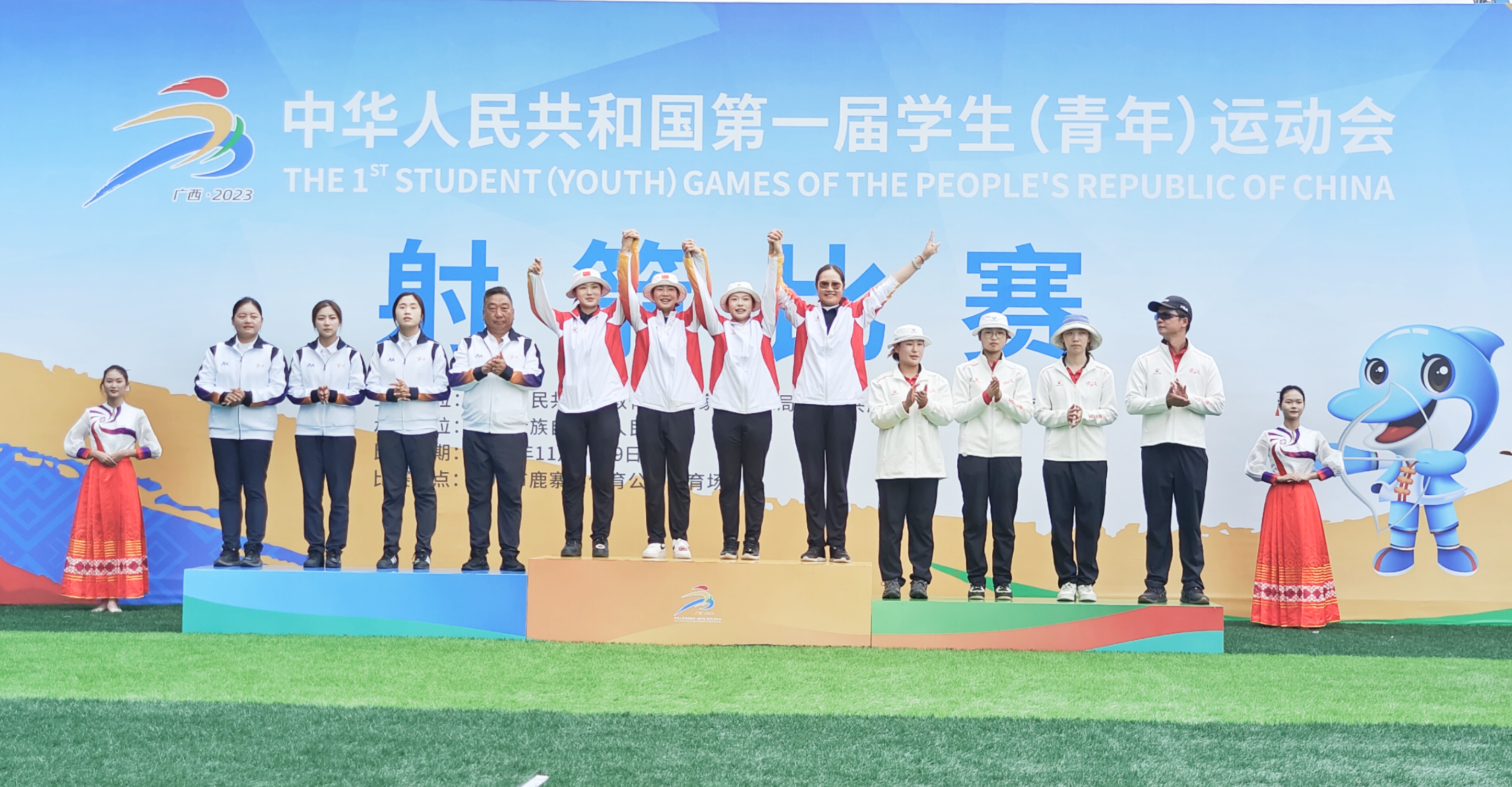 1110-射箭2.jpg 1110-射箭2.jpg