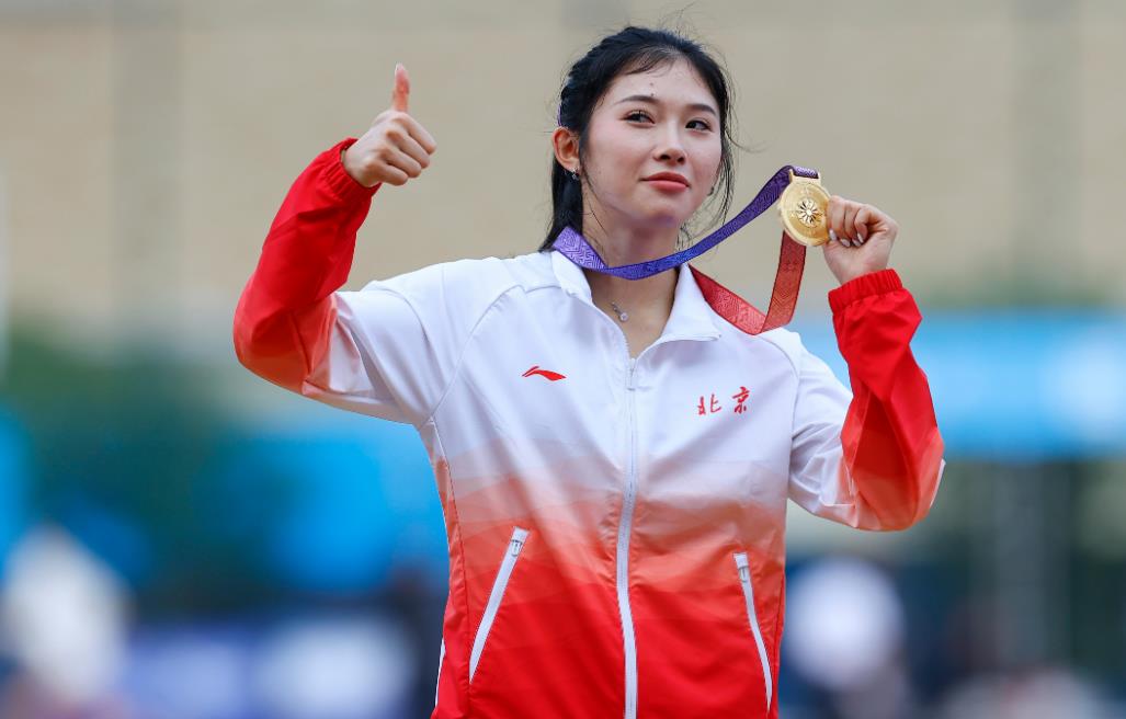 微信截图_20231110175128.jpg 微信截图_20231110175128.jpg