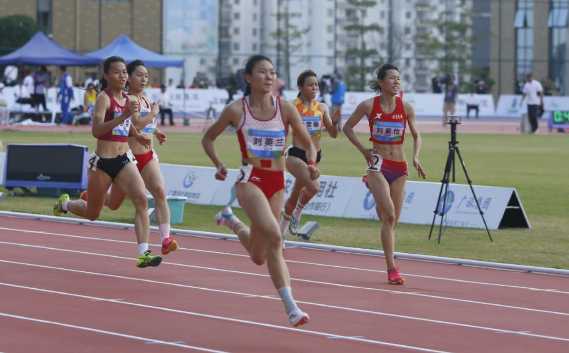 微信截图_20231116085609.jpg 微信截图_20231116085609.jpg