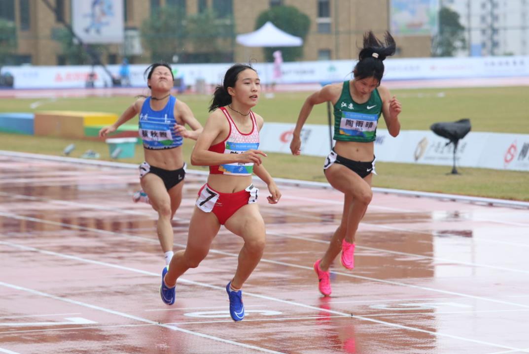 微信截图_20231116073042.jpg 微信截图_20231116073042.jpg
