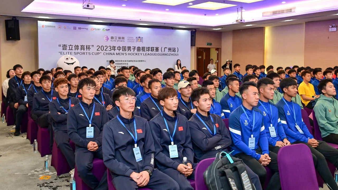微信图片_20231129083801.jpg 微信图片_20231129083801.jpg