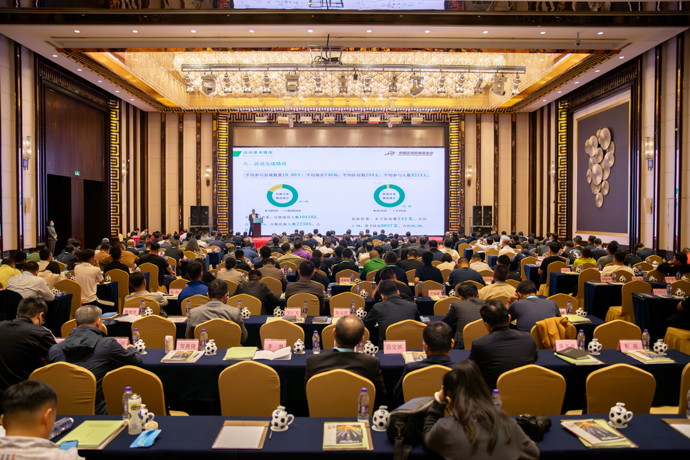 微信图片_20231201073303.png 微信图片_20231201073303.png