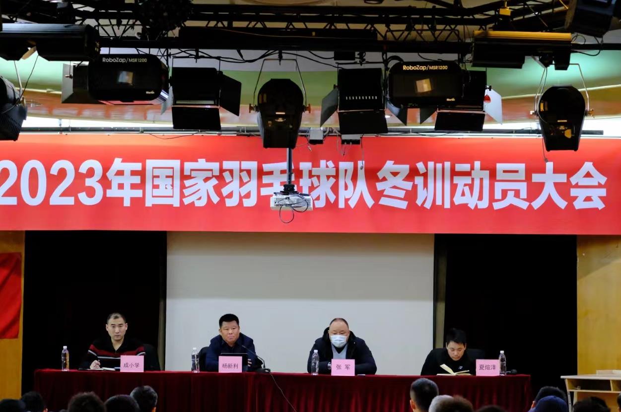 微信截图_20231204130905.jpg 微信截图_20231204130905.jpg