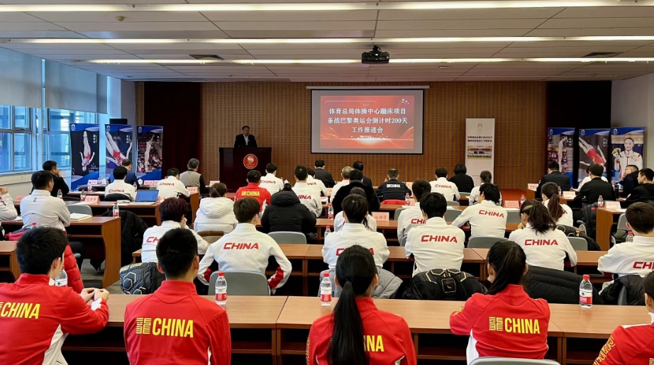 微信截图_20240111083609.png 微信截图_20240111083609.png