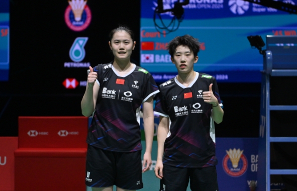 微信截图_20240113224804.png 微信截图_20240113224804.png