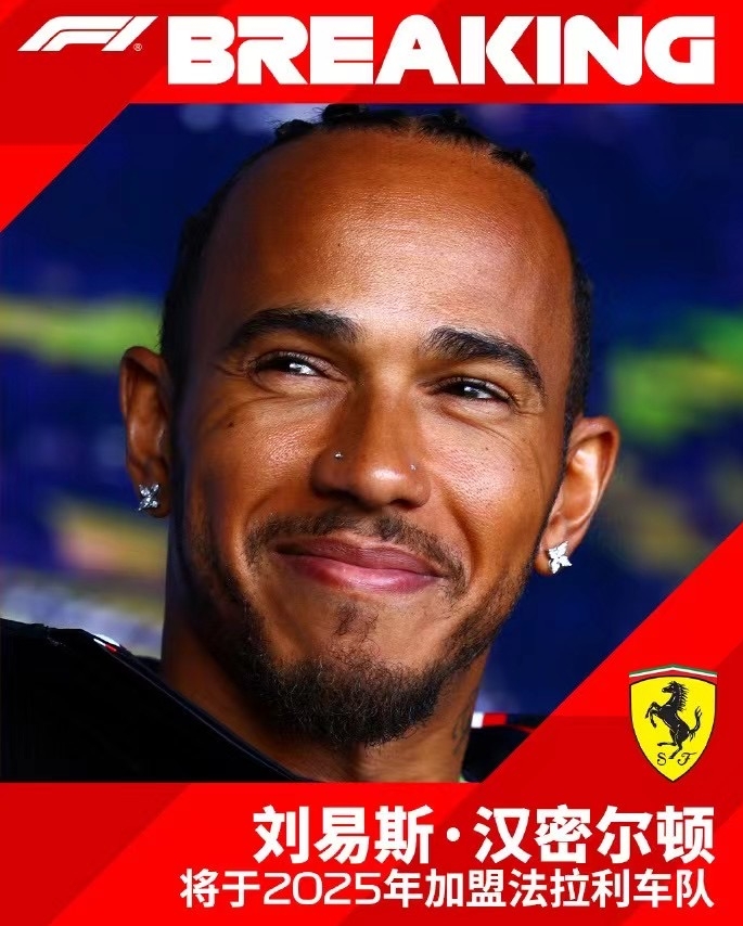 微信截图_20240202093853.png 微信截图_20240202093853.png