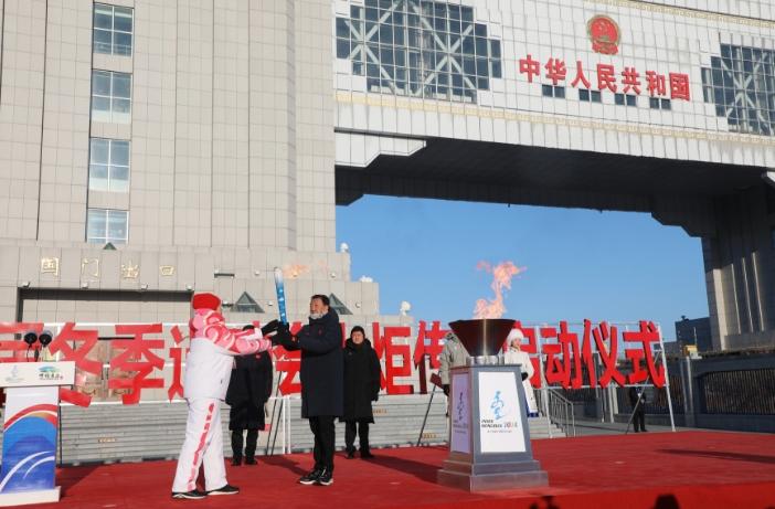 微信截图_20240203113142.png 微信截图_20240203113142.png