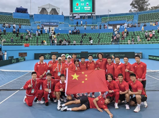 微信截图_20240203181211.png 微信截图_20240203181211.png