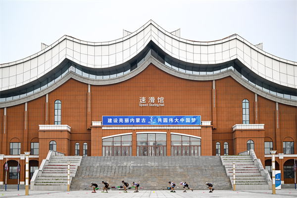 冰雪.jpg