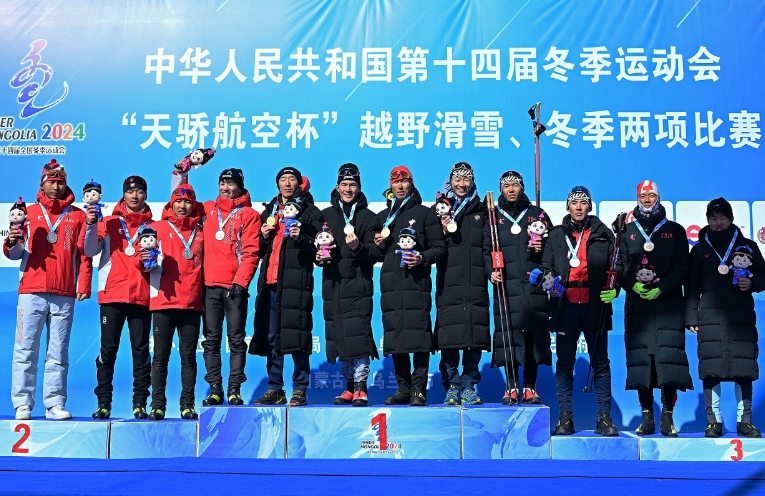 微信截图_20240225081847.png 微信截图_20240225081847.png