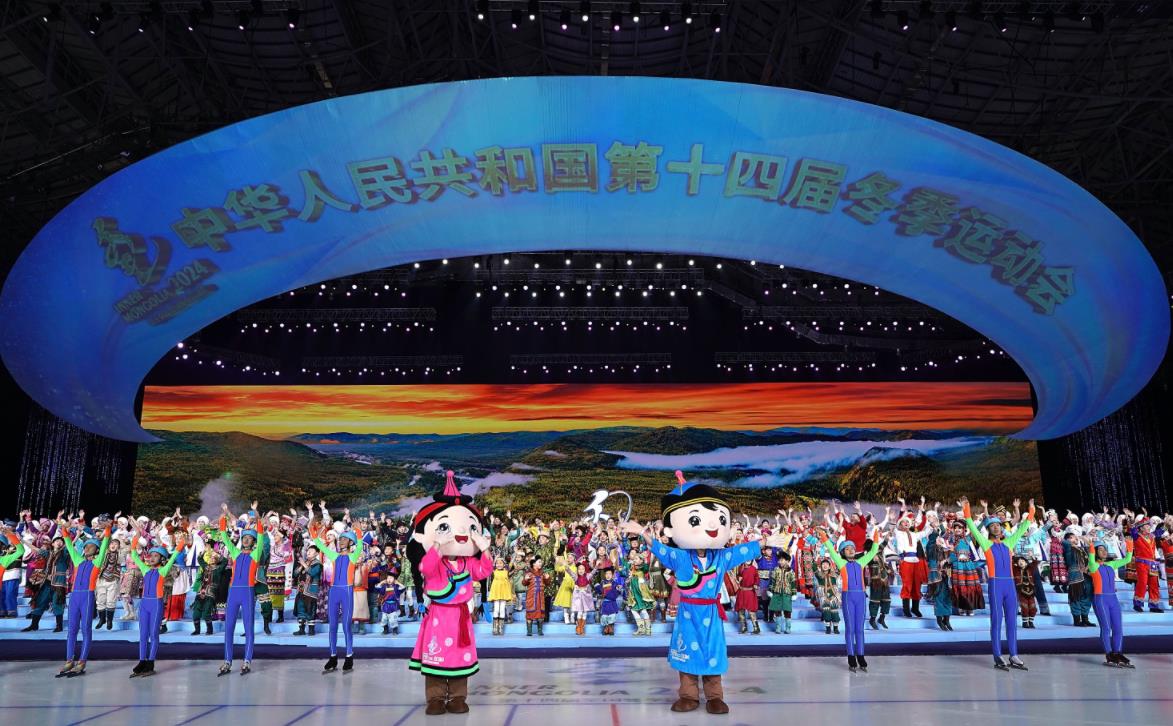 微信截图_20240226071210.jpg 微信截图_20240226071210.jpg
