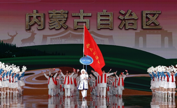 微信截图_20240228072652.png 微信截图_20240228072652.png