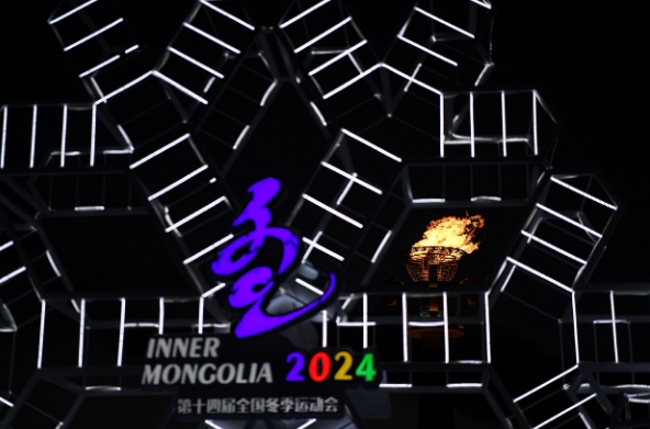 微信截图_20240228073254.png 微信截图_20240228073254.png