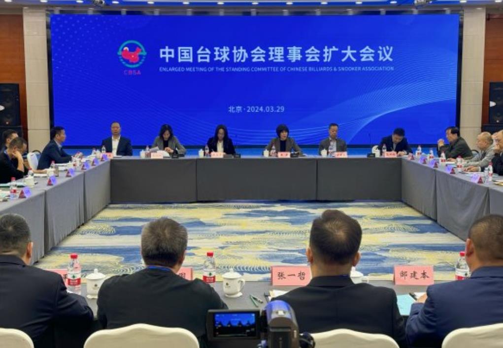 微信截图_20240329174422.jpg 微信截图_20240329174422.jpg