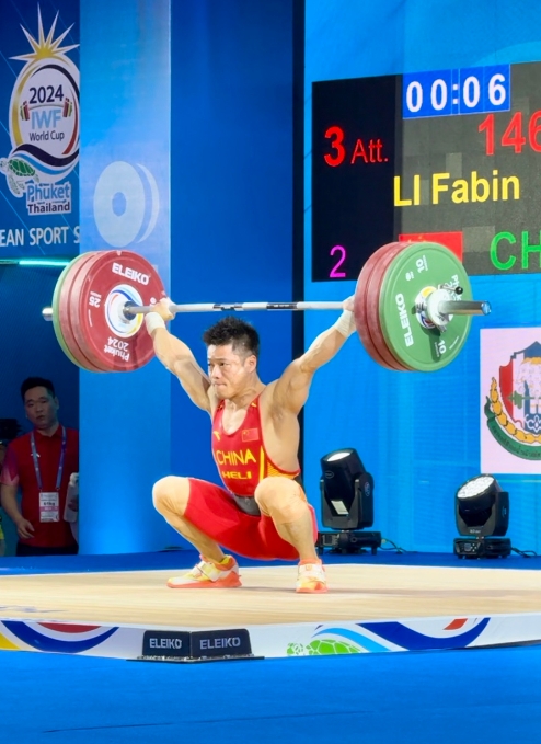 微信截图_20240402200856.png 微信截图_20240402200856.png