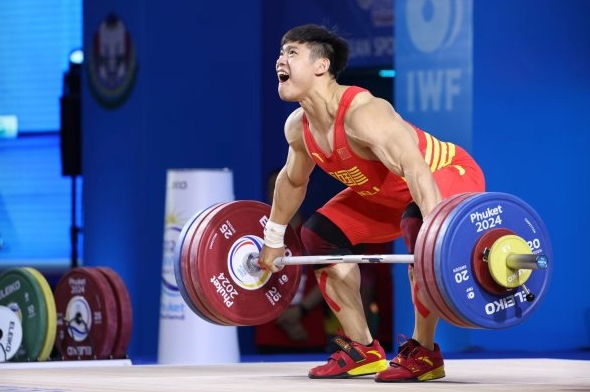 微信截图_20240406230452.png 微信截图_20240406230452.png