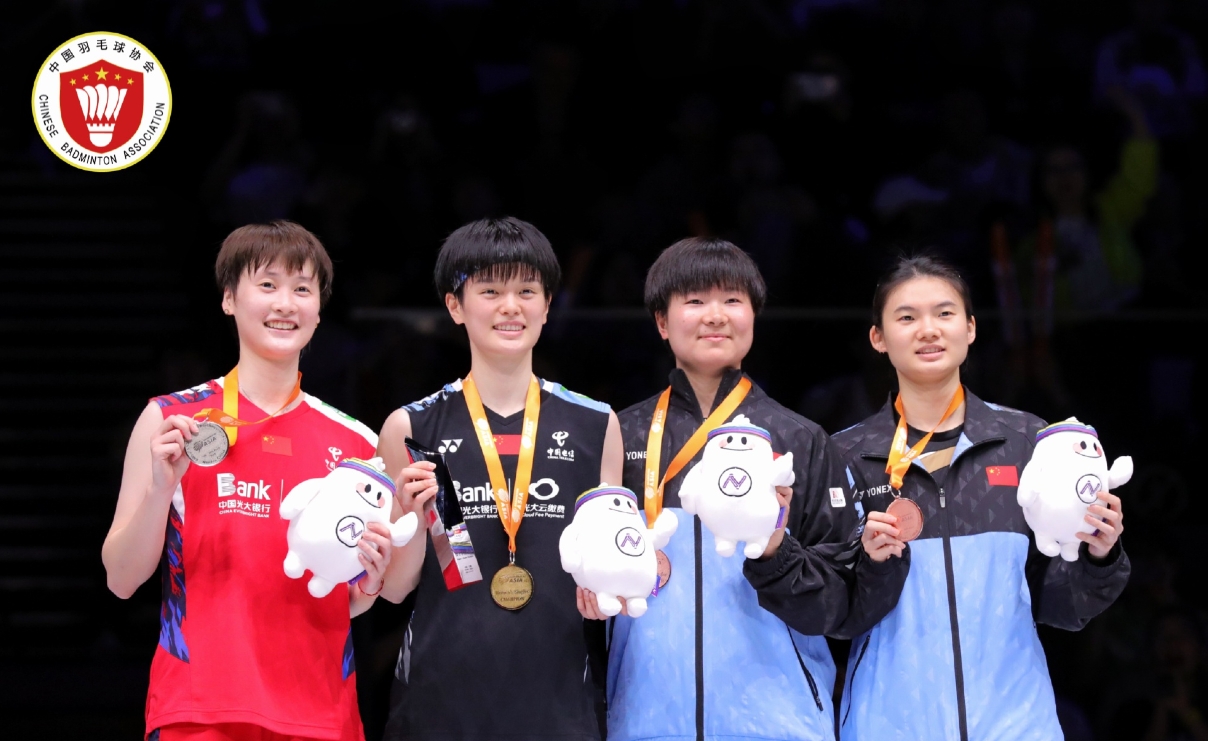 微信截图_20240414183246.png 微信截图_20240414183246.png