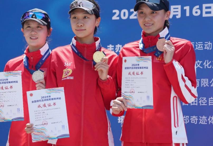 微信截图_20240426130400.jpg 微信截图_20240426130400.jpg
