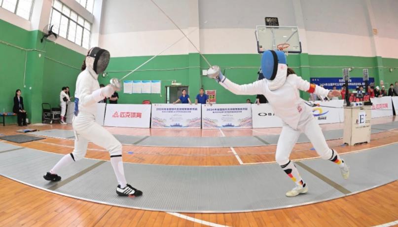 微信截图_20240426130348.jpg 微信截图_20240426130348.jpg