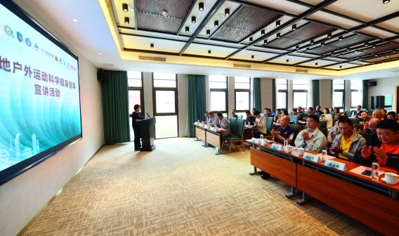 微信截图_20240430112307.png 微信截图_20240430112307.png