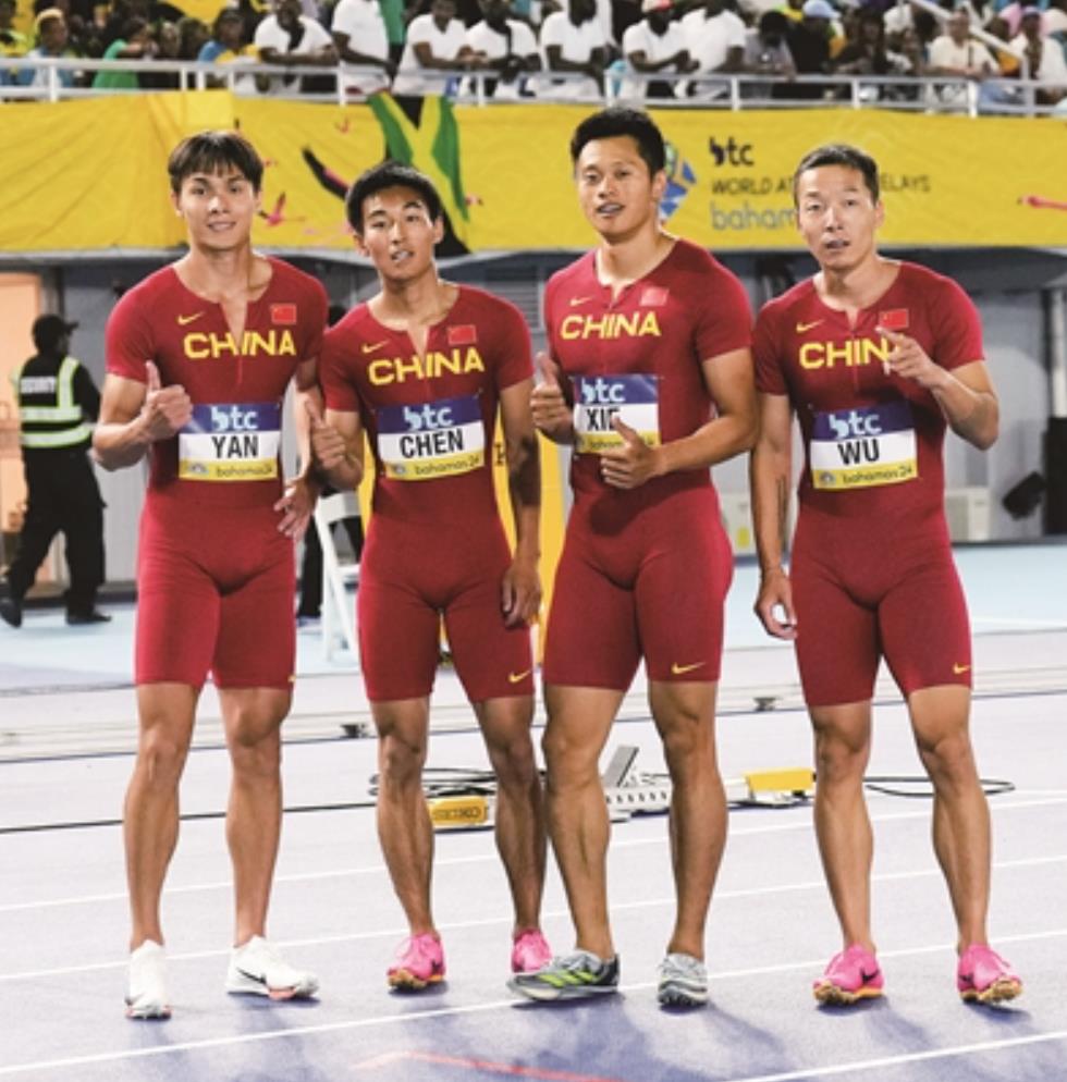 360截图20240704064530202.jpg 360截图20240704064530202.jpg