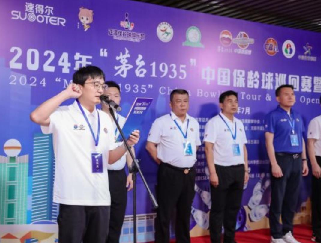 360截图20240713215914045.jpg 360截图20240713215914045.jpg