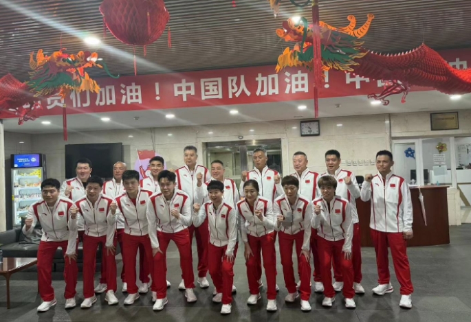 微信截图_20240715075259.png 微信截图_20240715075259.png